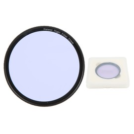 Lightdow Clear Natural Night Filter Light Pollution Reduction Camera Lens Filter for Night Sky Star 55mm