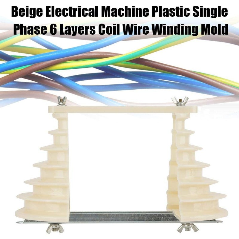 Lyaciomn 1 Beige 7-Layer 6-Slot Motor Repair Tool Pagoda Motor