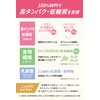 クレバー ホエイプロテイン [WPI100%] ウエイトダウン チョコレート味 315g [イヌリン 乳酸菌配合]