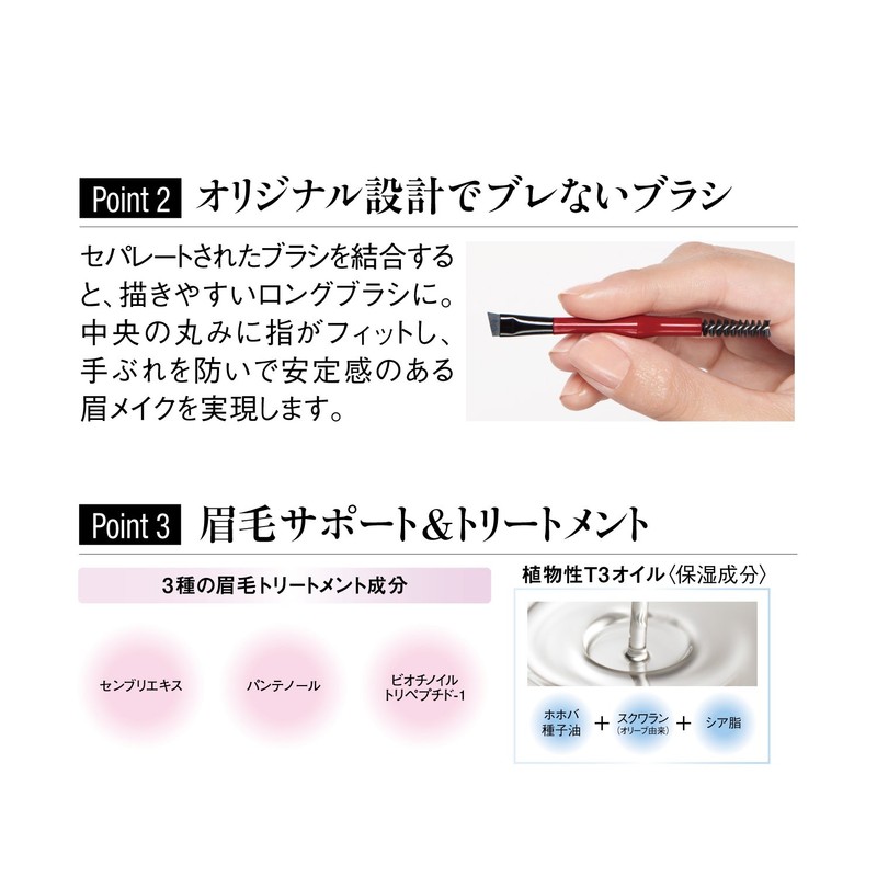 Gangwon-do My Fung Si Powder Eyebrow 01 Brown