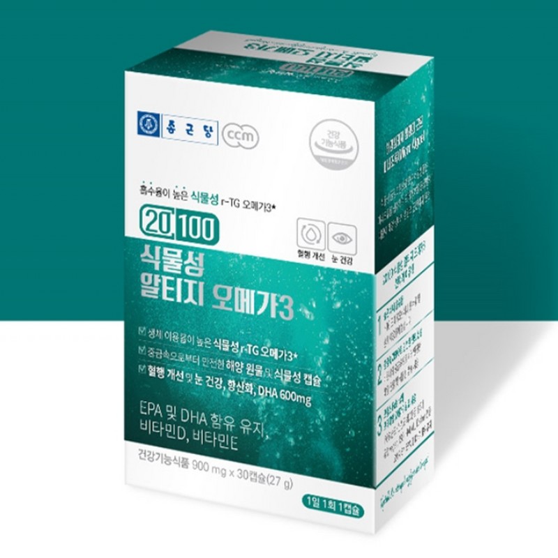 Chong Kun Dang 20100 Vegetable Altige Omega 3 1 month