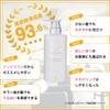 L'ACURE | Amino Acid Shampoo, Salon Exclusive Shampoo Treatment, Trial