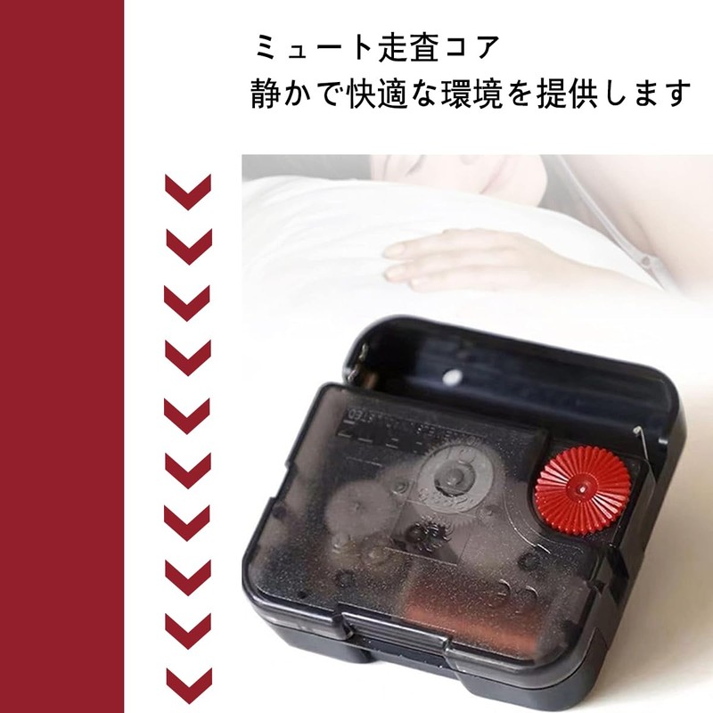 Movement Wall Clock Parts Replacement Quartz DIY Repair Parts Quiet
