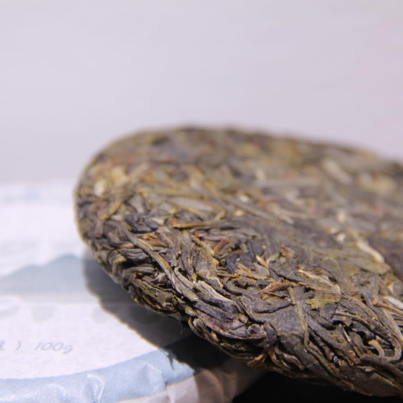 LWXLJMJZC-2021 Raw Pu'er Tea Black Tea Raw Puerh Tea Tea