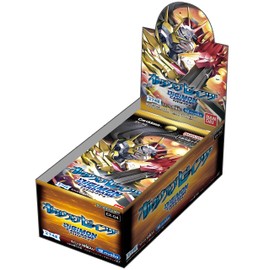 Bandai Digimon Card Game Theme Booster Alternative Being, EX04, Box of 12