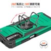 Redmi Note10 Pro Case with Ring, Shockproof, Shock Absorption, US