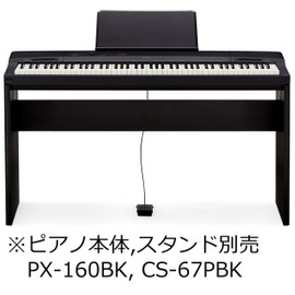 Casio SP-3 Sustain Pedal