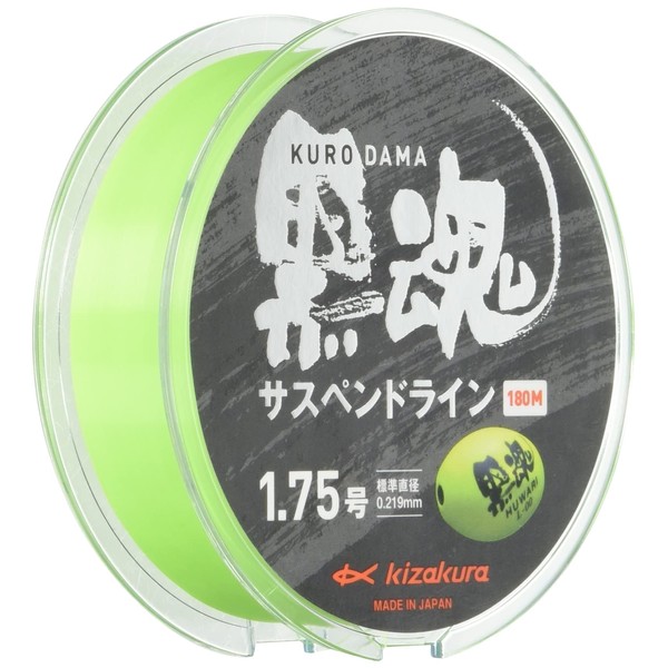 kizakura Black Soul Stand-by Line 180 m