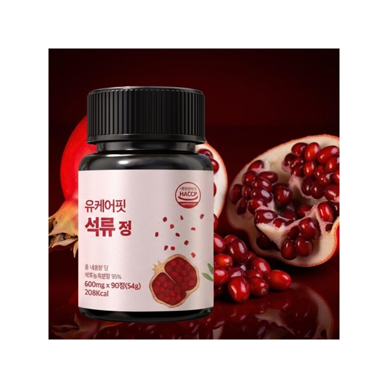 Ucarefit 석류정 효능 고농축 석류환 석류농축분말 효과 90정 2+1개 9개월분