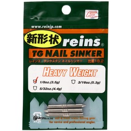 レイン(Reins) タングステン ヘビーネイルシンカー Ver.2 3.5g [1/8oz]