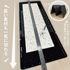 iMAT Flip Cutting Mat, M Type, Double Sided, TPE Folding