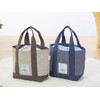 Tobima Japan BE Z42355 Insulated Tote Bag, Size: 7.9 inches