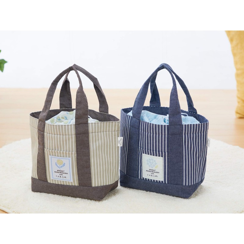 Tobima Japan BE Z42355 Insulated Tote Bag, Size: 7.9 inches