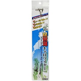 Katsuichi Decoy WL-03 Biwako Caro Wire, 7.9 inches (20 cm)