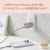 Elecom Charger & me 65 W Type-C x 2 Ports,