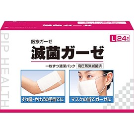 Pip Sterile Gauze, Large, 24 Pieces