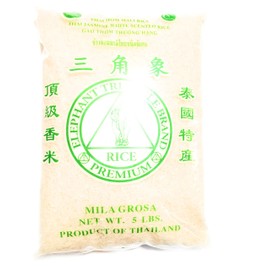 Thai Hom Mali Jasmine Rice 5 Lbs (2 Pack)