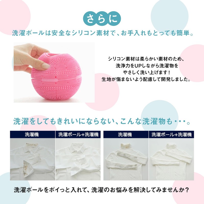 Doctor Laundry Laundry Unicare Tangle Free Speed Drying Makuake Achievement