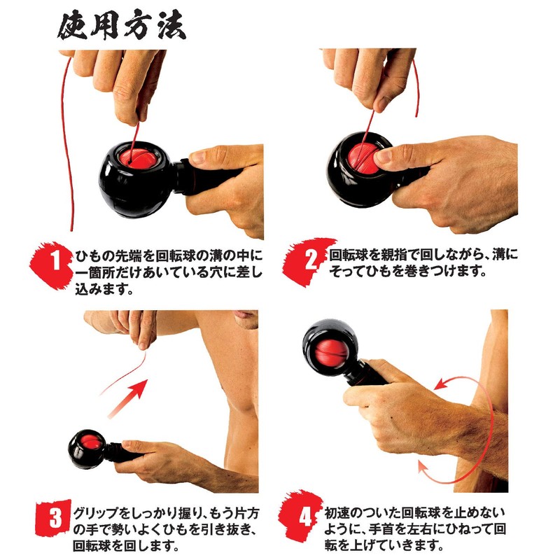 La-VIE Powerlist with Handle Dynamic Grip Wrist Strengthener