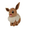 Pokémon Pokémon PKW3079-20 cm Plüsch - Evoli, offizielles Plüsch