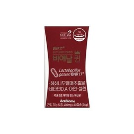 Bienal Queen BNR17 Menopausal Lactobacillus 400mg x 60 capsules 1 box-SDL- / 비에날 퀸 BNR17 갱년기유산균 400mg x 60캡슐 1박스-SDL-