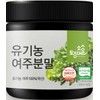 native village Organic bitter melon bitter melon powder 150g /