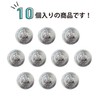 Blazer Buttons, Lightweight, Silver, Footed Buttons, Resin Buttons, Suit Buttons,