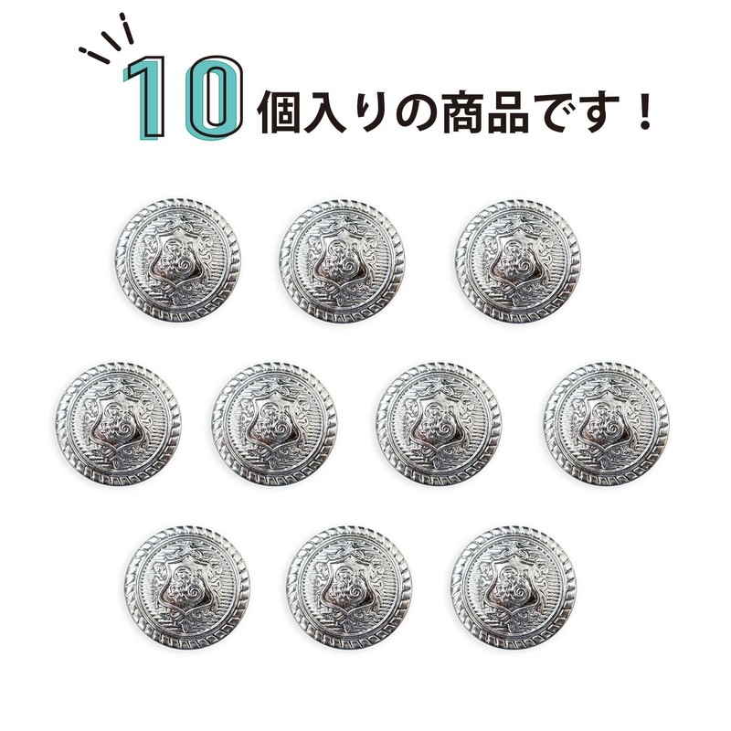 Blazer Buttons, Lightweight, Silver, Footed Buttons, Resin Buttons, Suit Buttons,