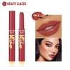 3PCS Beauty Glazed Juicy Lip Oil Slick Click - Plump,