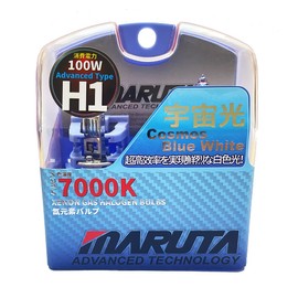MARUTA® H1 100W 12V Cosmos Blue (7000K) Xenon Gas Filled Car Headlight bulbs With Advanced Technology