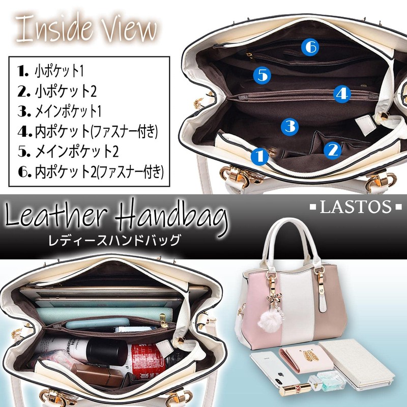 LASTOS Women's Handbag, Cross-body Shoulder Bag, Commuter Bag, Shoulder Bag,