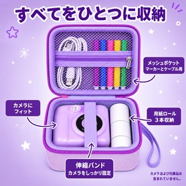 Kids Instant Print Camera Case for ESOXOFFORE/Dylanto/DUDUDUDRAGON/GKTZ/ETIKEZ/Dafotil/Careenoah Digital Video Print Paper Bag (Box Only) Purple, purple, Carrying