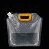 topolenashop 5 Litre Super Lightweight Foldable Petrol Can with Integrated