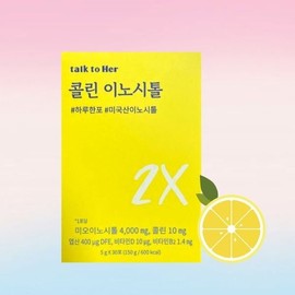 Toktuher Choline Inositol 2X 30 Packets 1 Box Folic Acid Vitamin D / 톡투허 콜린 이노시톨 투엑스 30포 1박스 엽산 비타민D