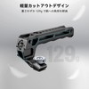 SmallRig Cold Shoe Top Handle Camera Support 3764