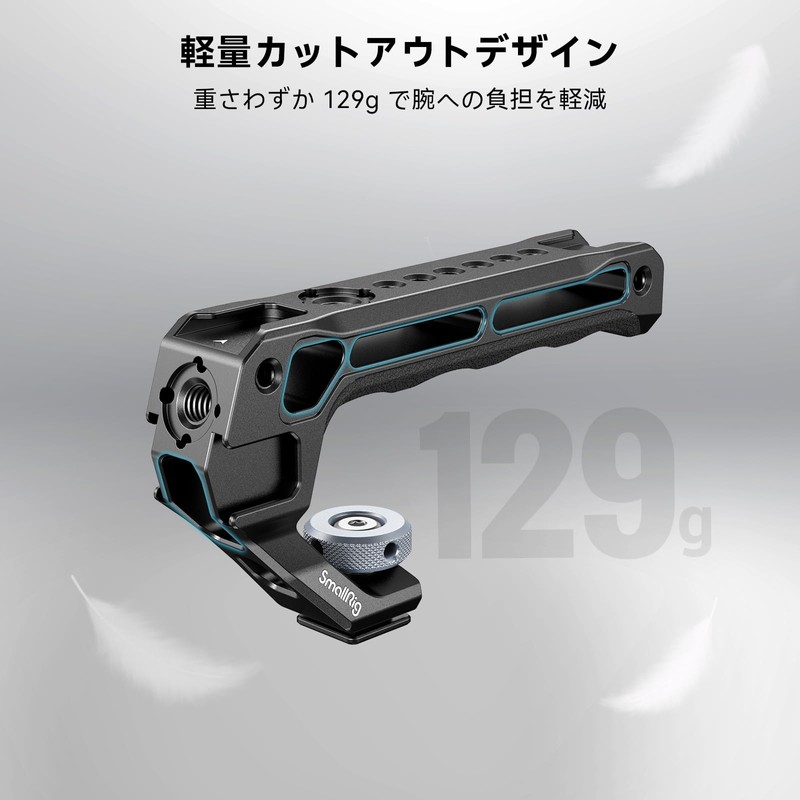SmallRig Cold Shoe Top Handle Camera Support 3764