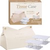 Tissue Case, Stylish, Soft Pack Tissue Case, Easy to Remove,