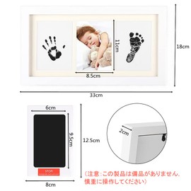 Samcos Baby Photo Frame, Handprint, Foot Shape, Photo Frame, Baby Keepsake, Growth Record, Gift, Baby Shower, Photo Frame, Can be Used as a Stand-alone (White, 33 x 18)