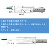 Terminal Removal Tool, Connector Pin Removal Tool, Wiring, Terminal Pin