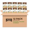 Near East Rice Pilaf Mix, Roasted Chicken & Garlic, 6.3oz