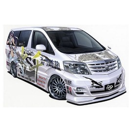 青島文化教材社 1/24 痛車 No.08 一騎当千 アルファード MS/AS 後期型 カスタム