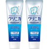 Clinica Advantage Toothpaste, Cool Mint, 2x 4.6 oz (130 g)