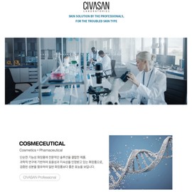 Mount Shiva [New launch] Cibasan Noraxis Polvo 100g / [신규런칭] 시바산 노락시스 폴보 100g