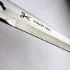 Nagao Seki Kitchen Scissors, 7.1 inches (18 cm), Disassemble and