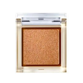 Excel Eye Planner G03 Eyeshadow, Color: Butterscotch, 1 count