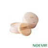 Noevia powder 30g / 노에비아 가루 파우더 30g
