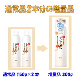 Nameraka Honpo Mist Lotion N (Increased) 10.6 oz (300 g), Double Size of Regular Products