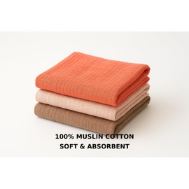 3 Pack Muslin Burp Cloths Large Set 22" by 10" 100% Organic Cotton - Absorbent and Extra Soft Baby Burping Cloth Packaged.