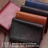 Grand Rois Leather Workshop Small Trifold Wallet, Genuine Leather, Mini