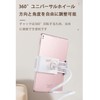 Smartphone Stand, Flexible Arm, Total Length 27.6 inches (70 cm),